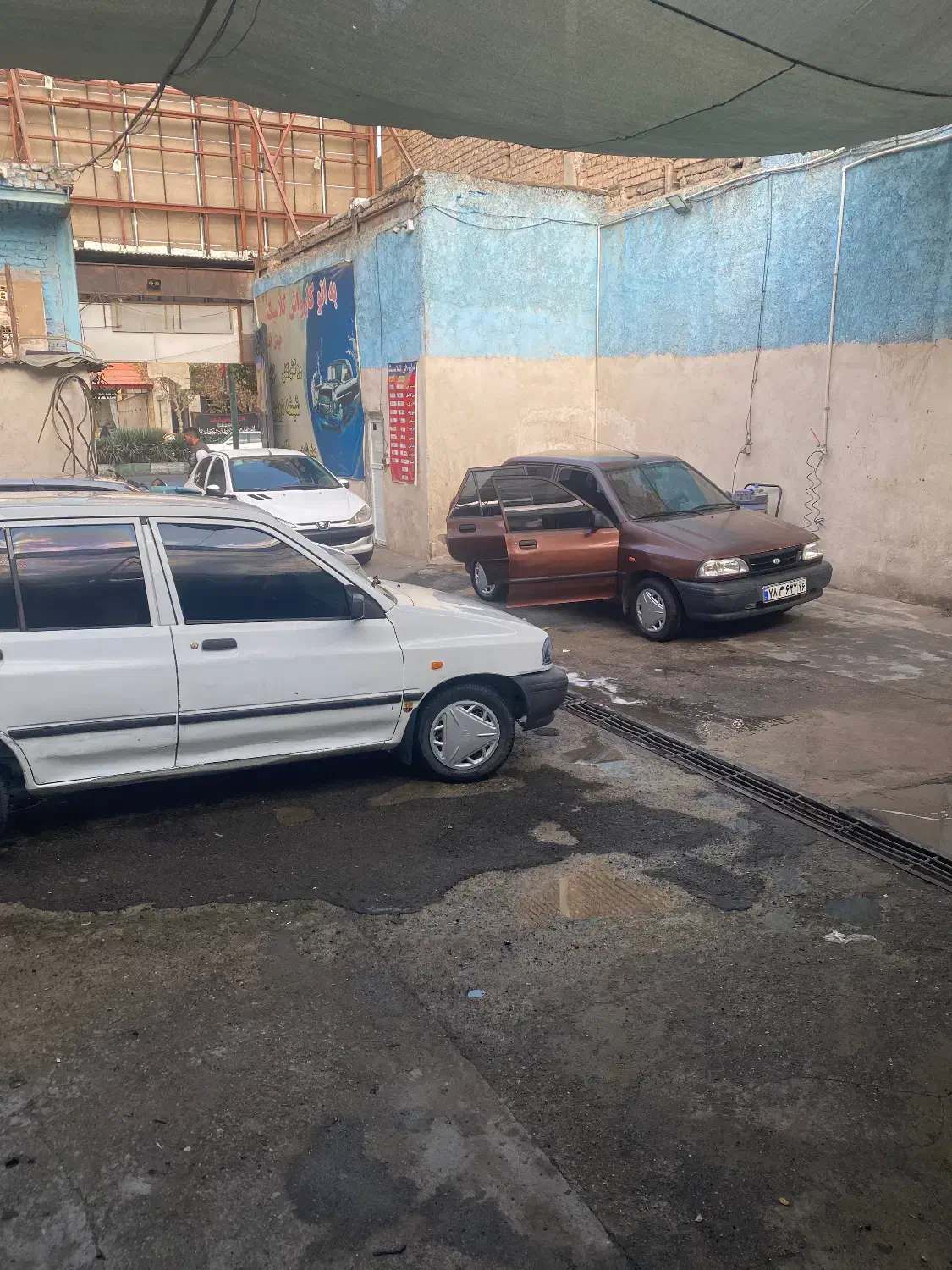 نیروی کارواش توحید|استخدام سرایداری و نظافت|قم, نیروگاه|دیوار