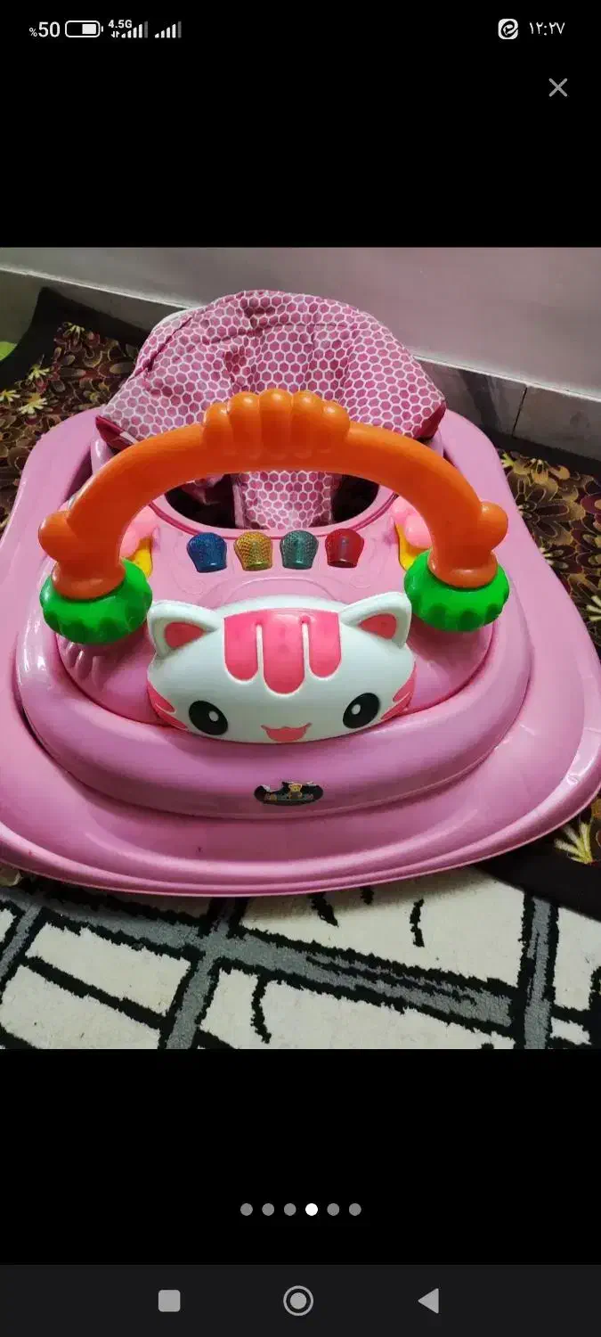 وسایل کودک رو روئک|سماور، چای‌ساز، قهوه‌ساز|خمینی‌شهر, |دیوار