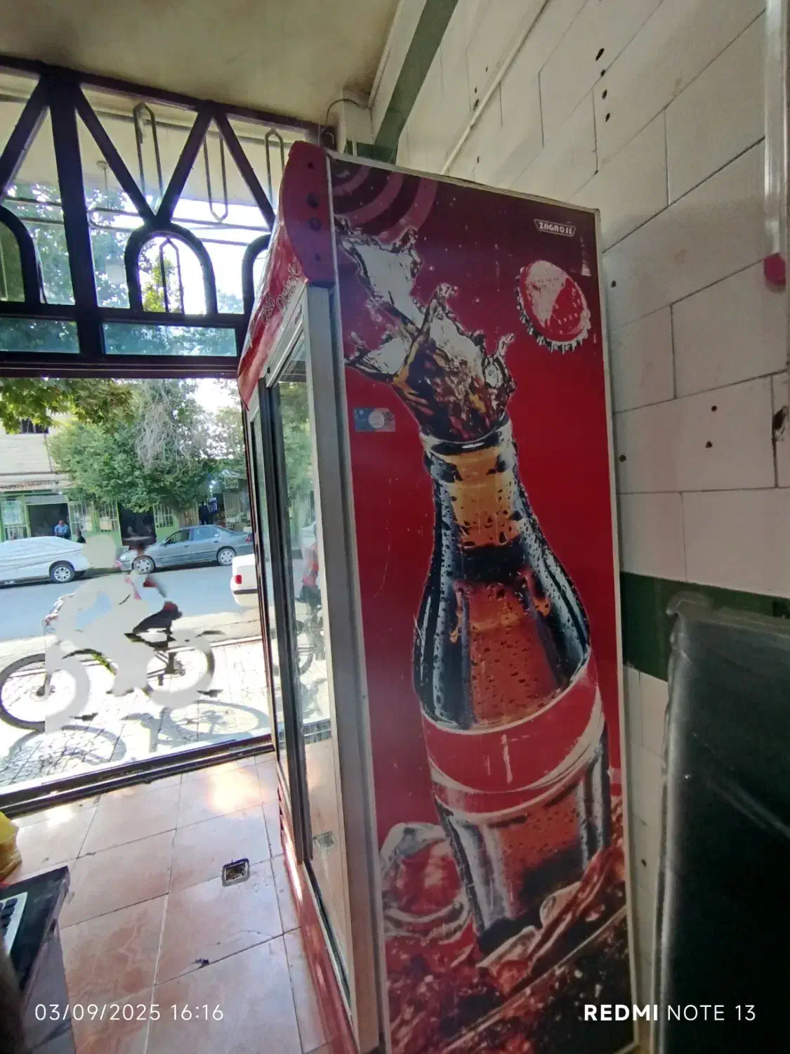 یخچال فروشگاه دو درب|یخچال و فریزر|لردگان, |دیوار