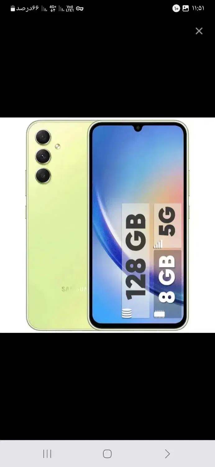 a34|موبایل|مشهد, مهدی آباد (بلوار توس)|دیوار