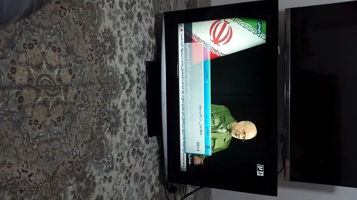 تلویزیون پاناسونیک اصل 32|تلویزیون و پروژکتور|تهران, خواجه نظام الملک|دیوار