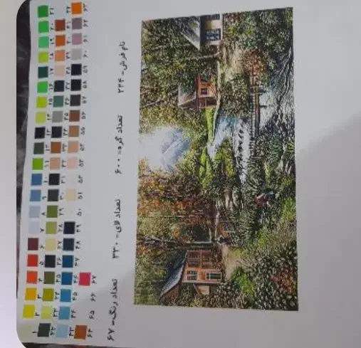 تابلو فرش دستبافت طرح منظره|تابلو فرش|میانه, |دیوار