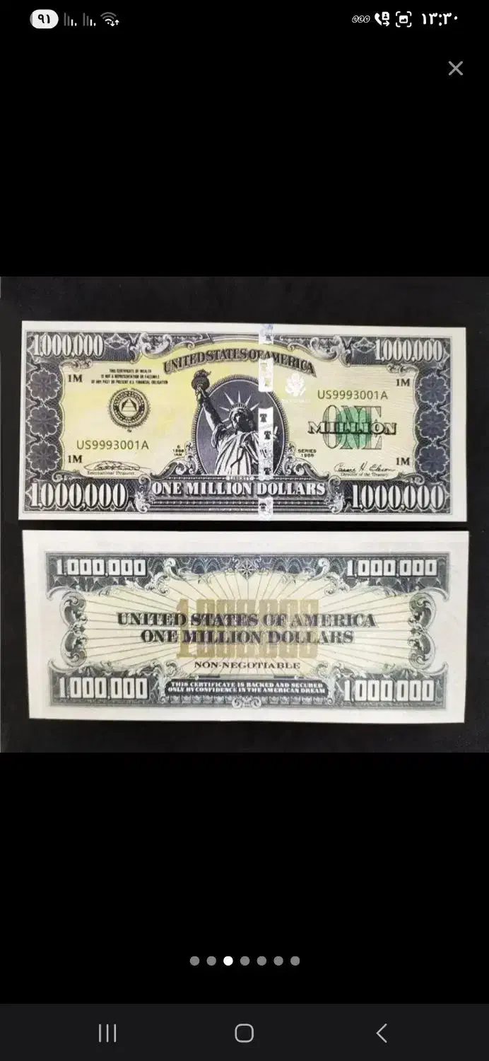 فروش عمده ی یک میلیون دلاری کلکسیونی یادبود آلبومی|کلکسیون سکه، تمبر، اسکناس|تهران, سهروردی|دیوار