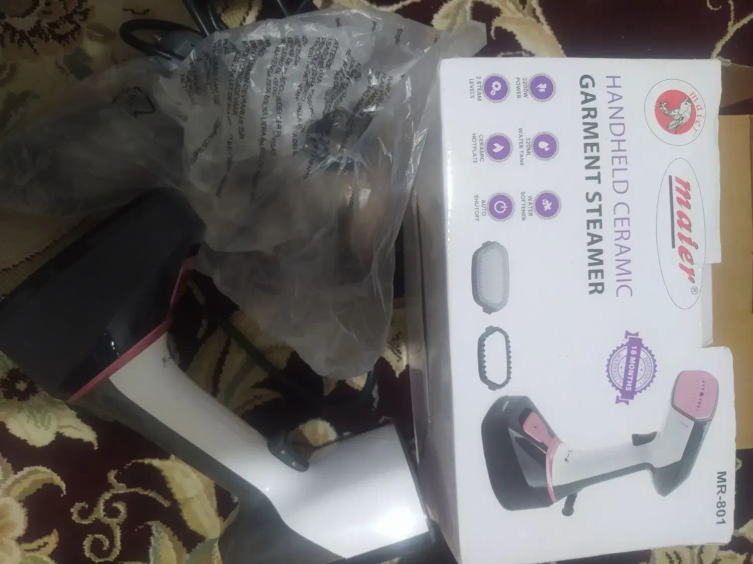 اتوبخار|اتو و لوازم اتو|یاسوج, |دیوار