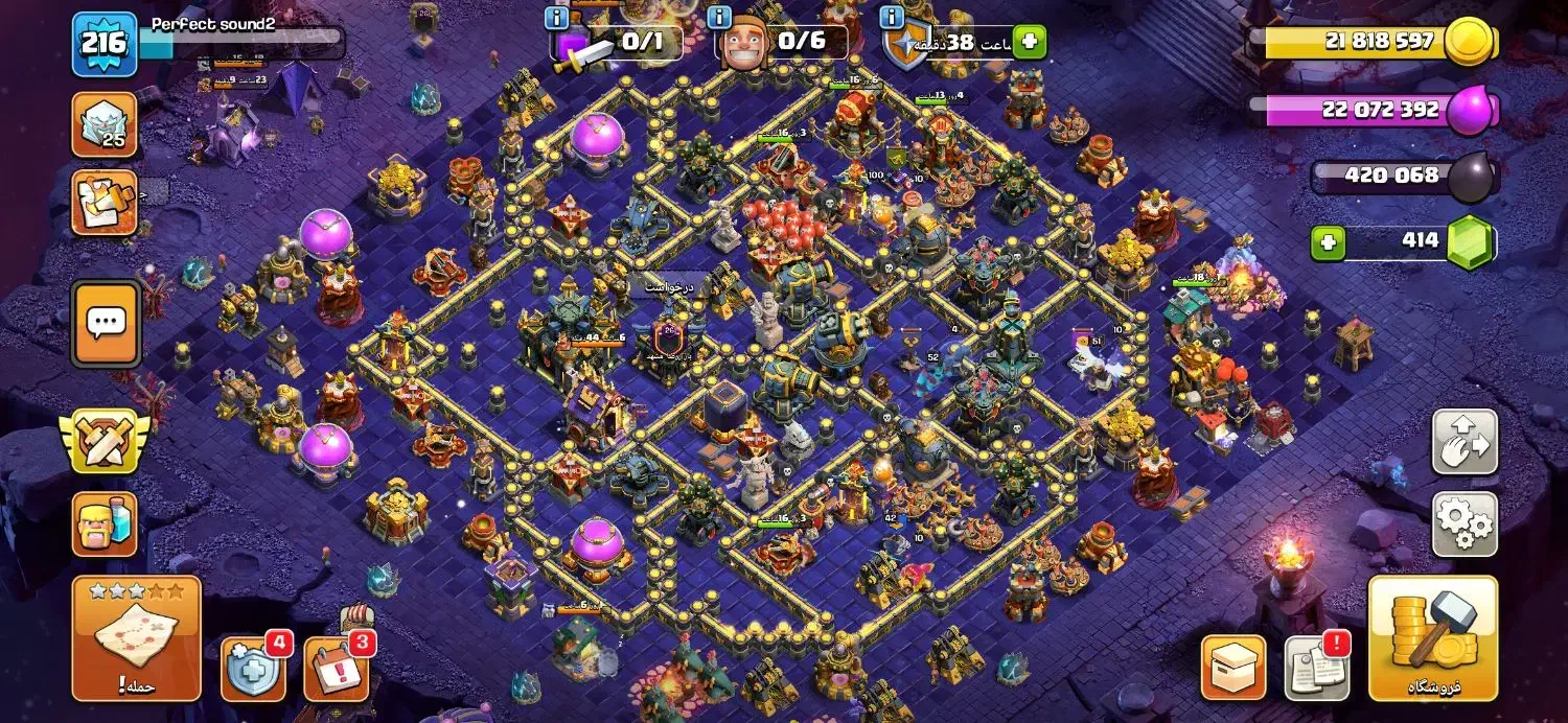 اکانت کلش اف کلنز تان ۱۷|کنسول، بازی ویدئویی و آنلاین|مشهد, دانشجو|دیوار