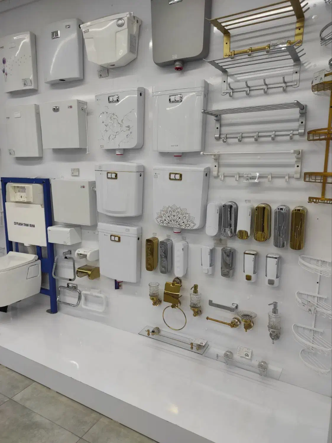 فلاشتانک‌|لوازم سرویس بهداشتی|بیرجند, |دیوار