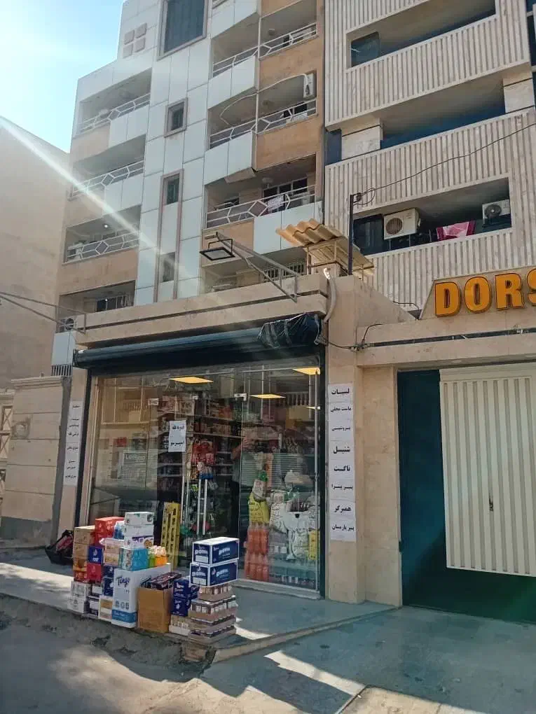 مغازه نوساز|فروش مغازه و غرفه|اهواز, شهرک دانشگاه|دیوار