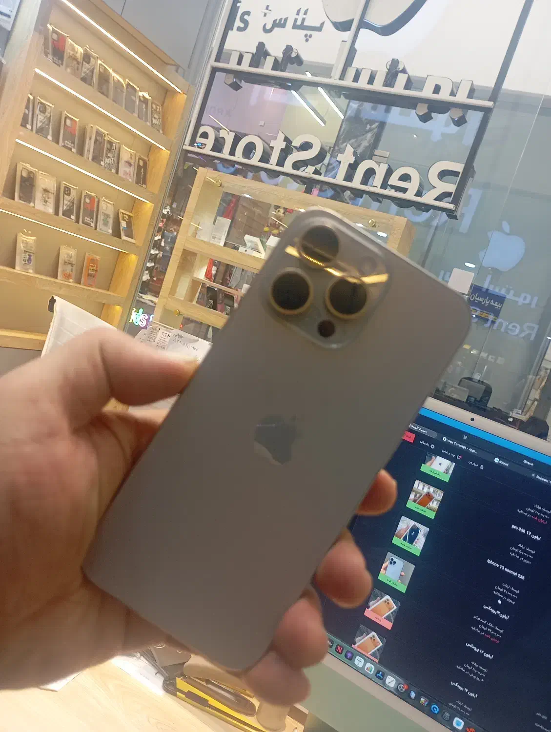 Iphone 15 pro max|موبایل|تهران, صادقیه|دیوار