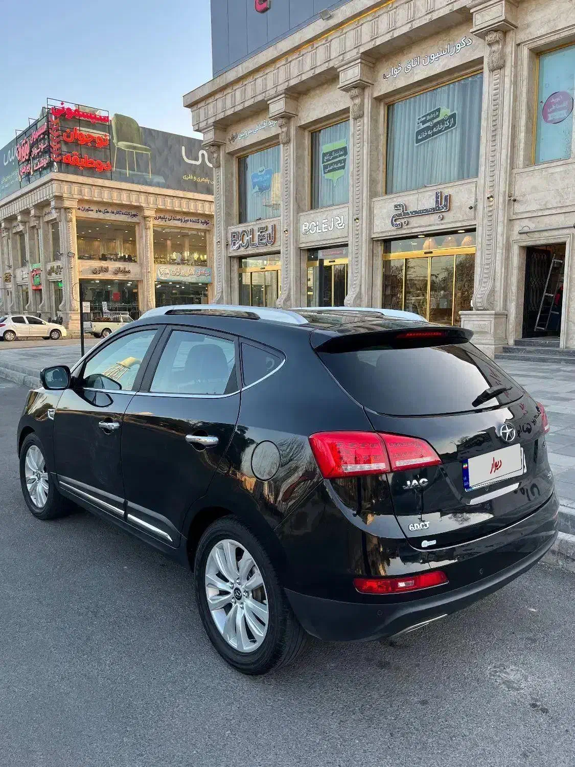 جک s5 مدل ۹۸ بیرنگ|خودرو سواری و وانت|چهاردانگه (تهران), |دیوار