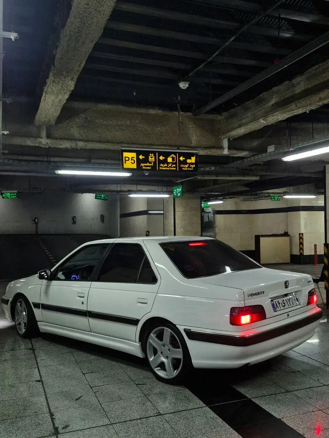 رینگ اتلانتیس۱۷|قطعات یدکی و لوازم جانبی|کرمانشاه, |دیوار