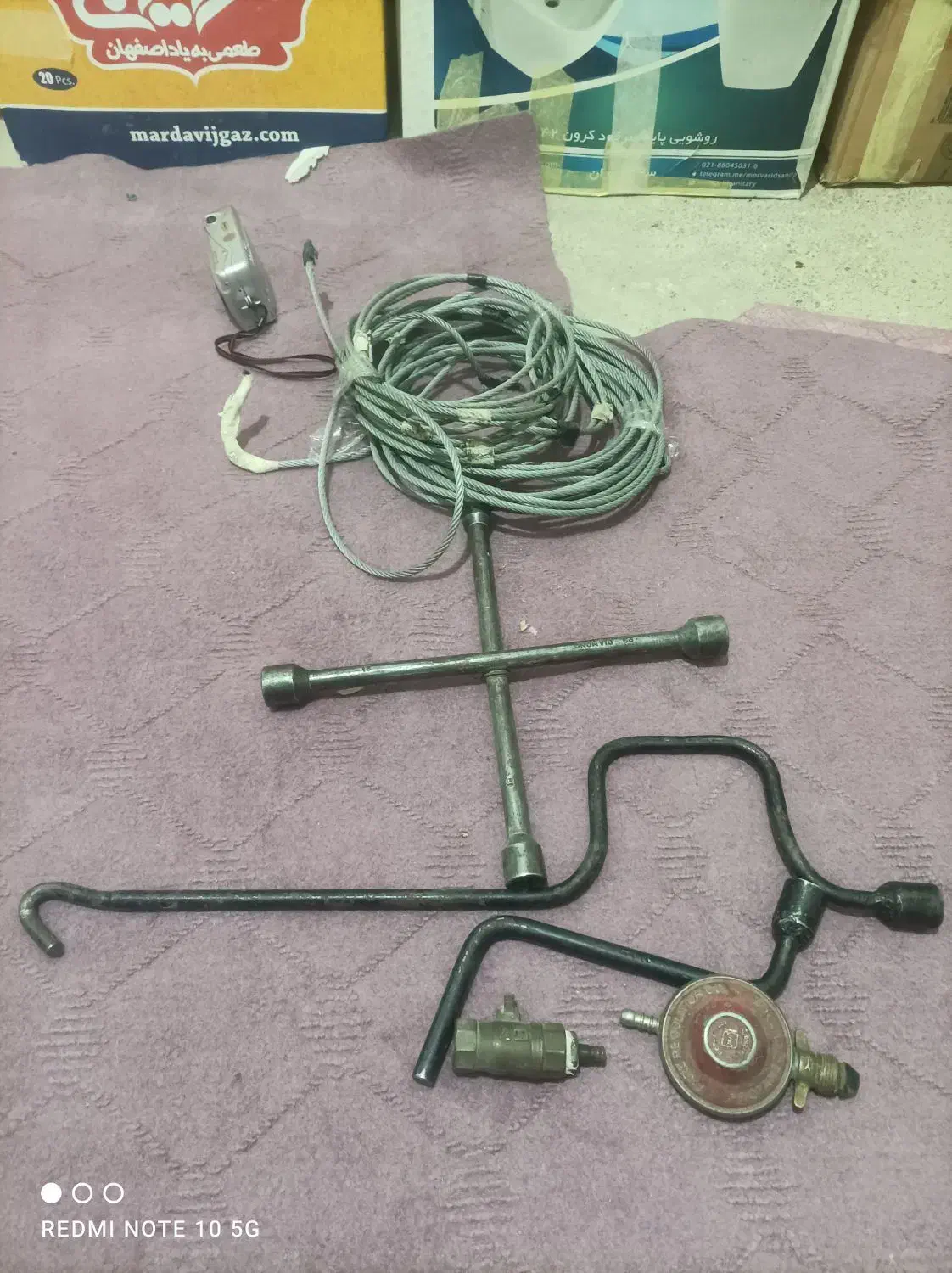 مقداری وسیله فروشی|ابزارآلات|نجف‌آباد, یزدانشهر|دیوار