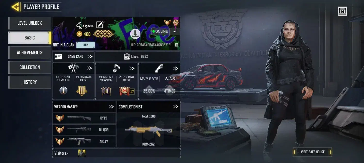 اکانت کالاف|کنسول، بازی ویدئویی و آنلاین|بم, |دیوار