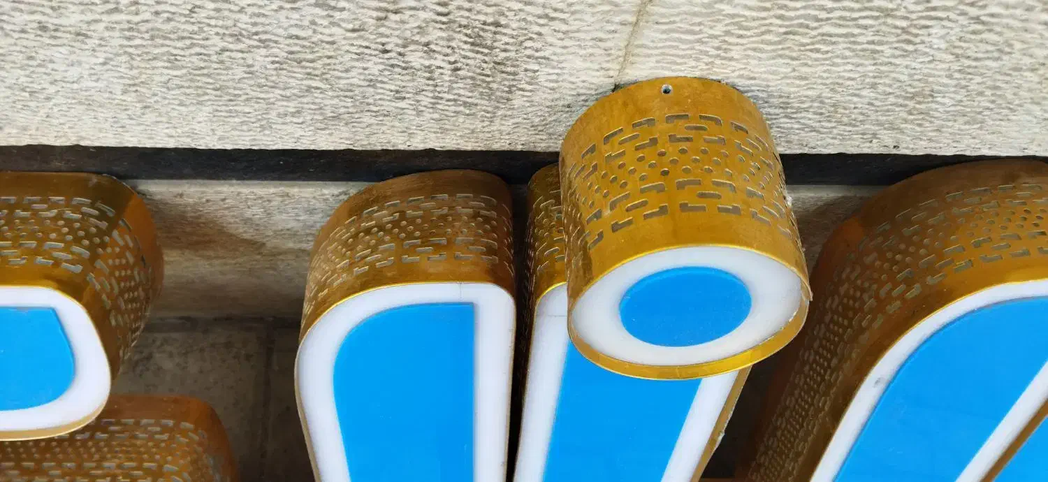 تابلو چلنیوم بیمه رازی|فروشگاه و مغازه|شیراز, نصر|دیوار