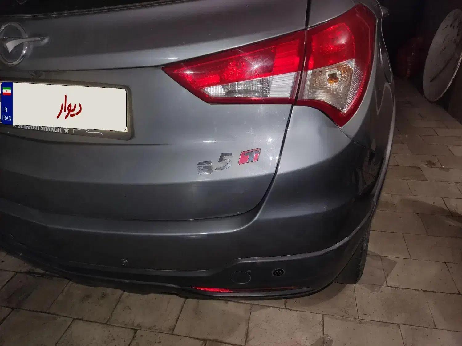 هایما اس ۵|خودرو سواری و وانت|تهران, سلسبیل شمالی|دیوار