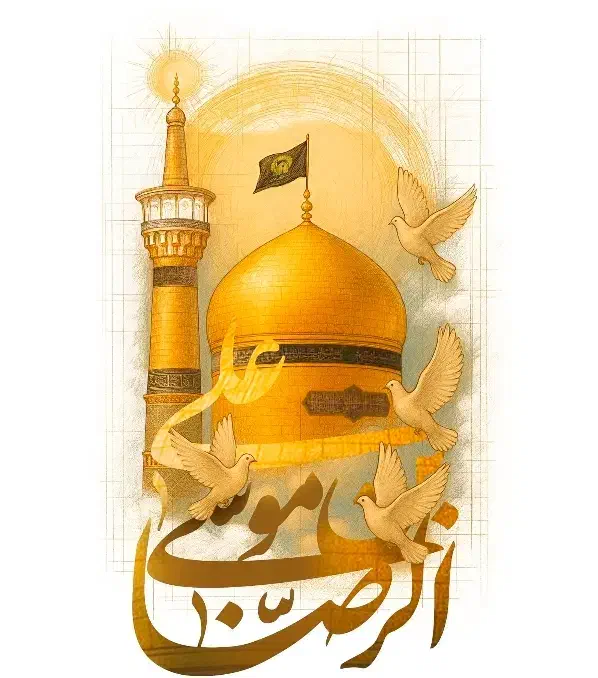 کاروان زیارتی مشهد مقدس|تور و چارتر|یاسوج, |دیوار