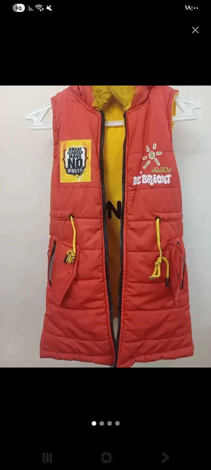 پافروهودی دخترانه|لباس|خسروشاه, |دیوار