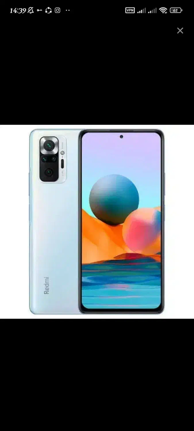 گوشی نوت ۱۰ پرومکس|موبایل|مشهد, کوی سیدی|دیوار