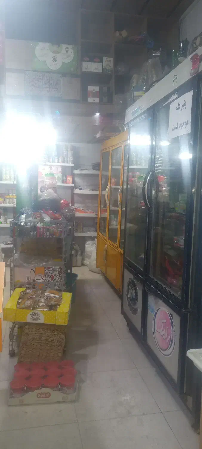 فروش سوپر مارکت|عمده‌فروشی|شیراز, شهرک مطهری|دیوار