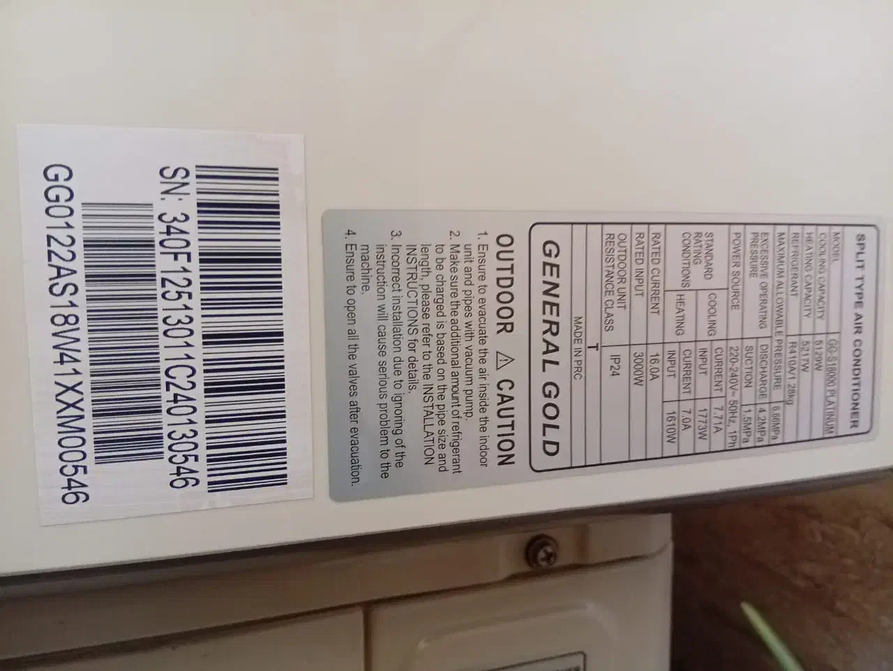 فروش کولرگازی 18هزار جنرال گلد|کولر گازی و فنکوئل|بهارستان, |دیوار