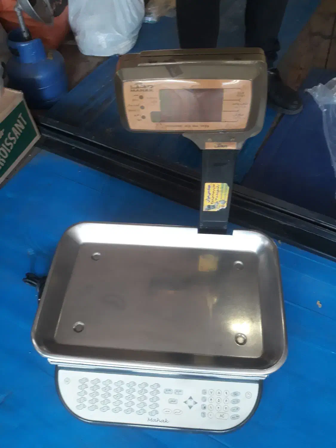 ترازوی محک ۵۰ کیلویی|فروشگاه و مغازه|رشت, چله خانه|دیوار