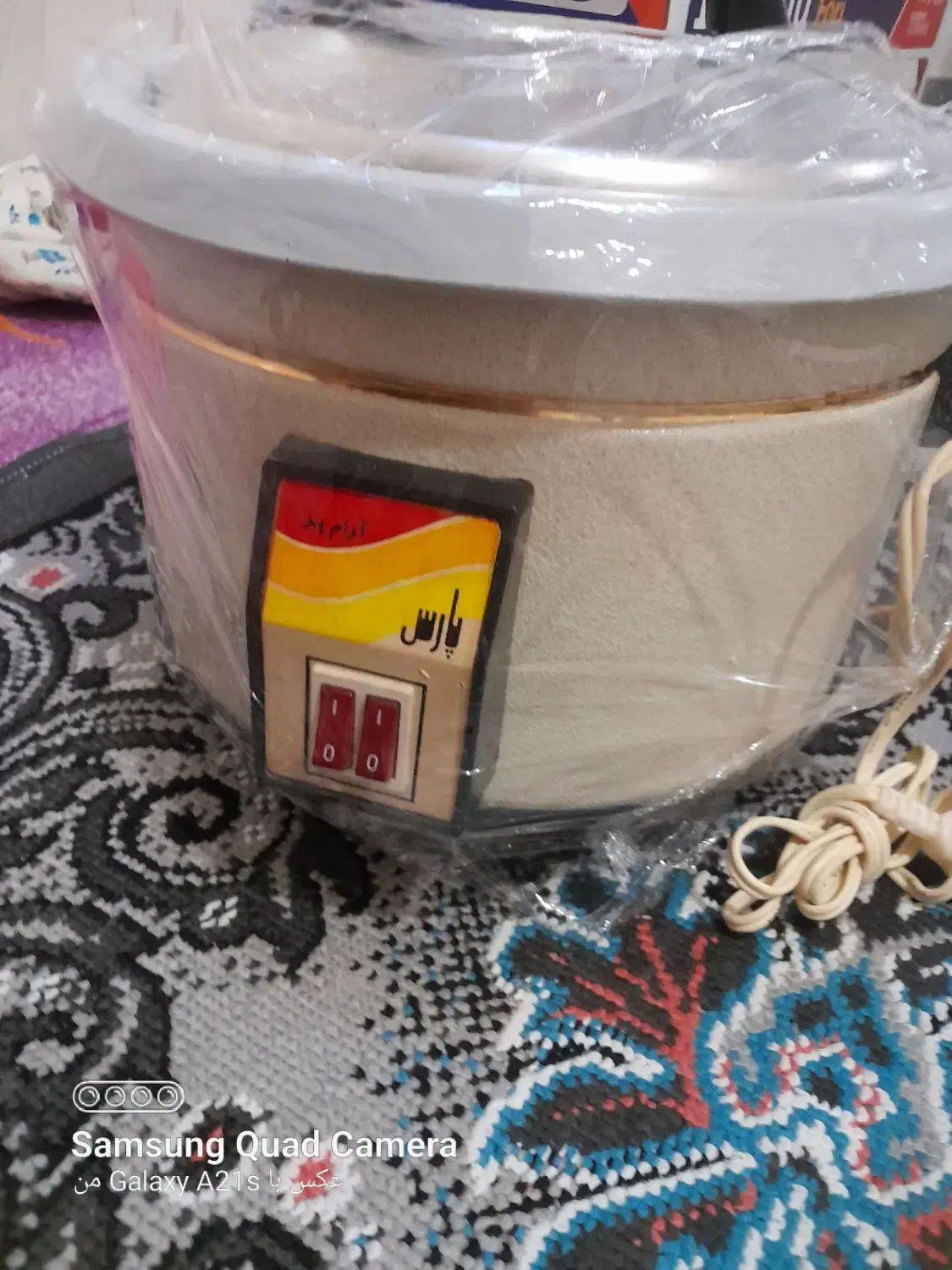 ارام پز ۶نفره نو نو|ظروف پخت‌وپز|قزوین, |دیوار