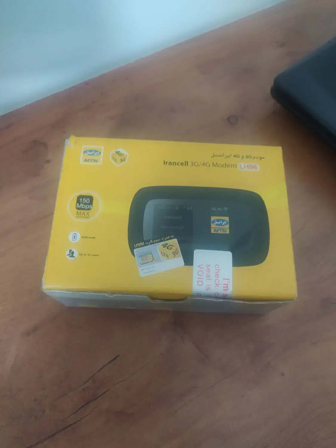 مودم جیبی|مودم و تجهیزات شبکه|بیرجند, |دیوار