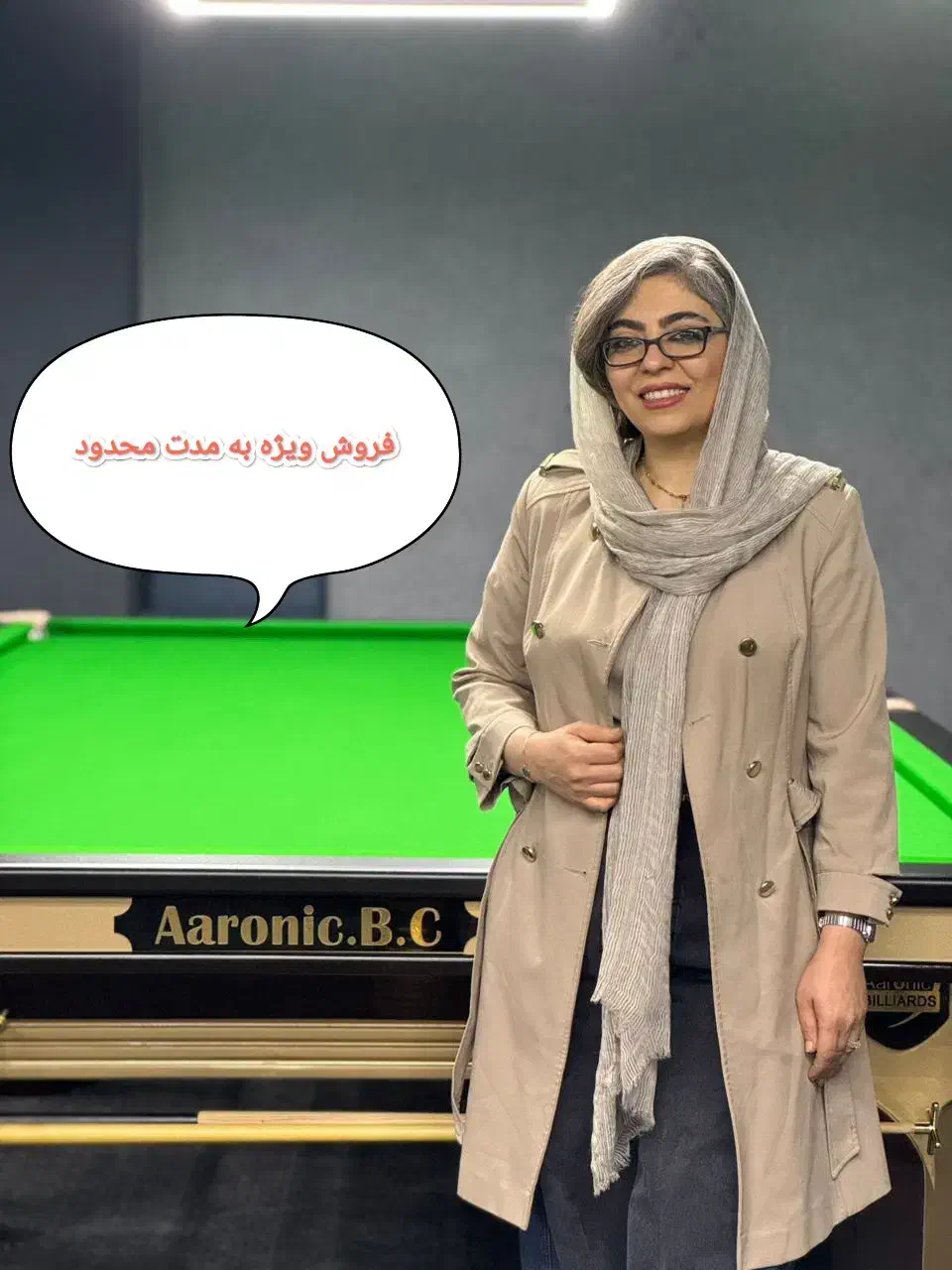 فروش ویژه  اقساطی میز بیلیارد|ورزش‌های توپی|اصفهان, شهریار|دیوار