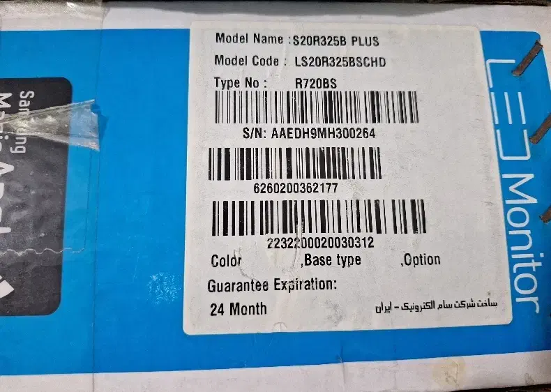 مانیتور سامسونگ آکبند|قطعات و لوازم جانبی رایانه|ری, سرتخت|دیوار