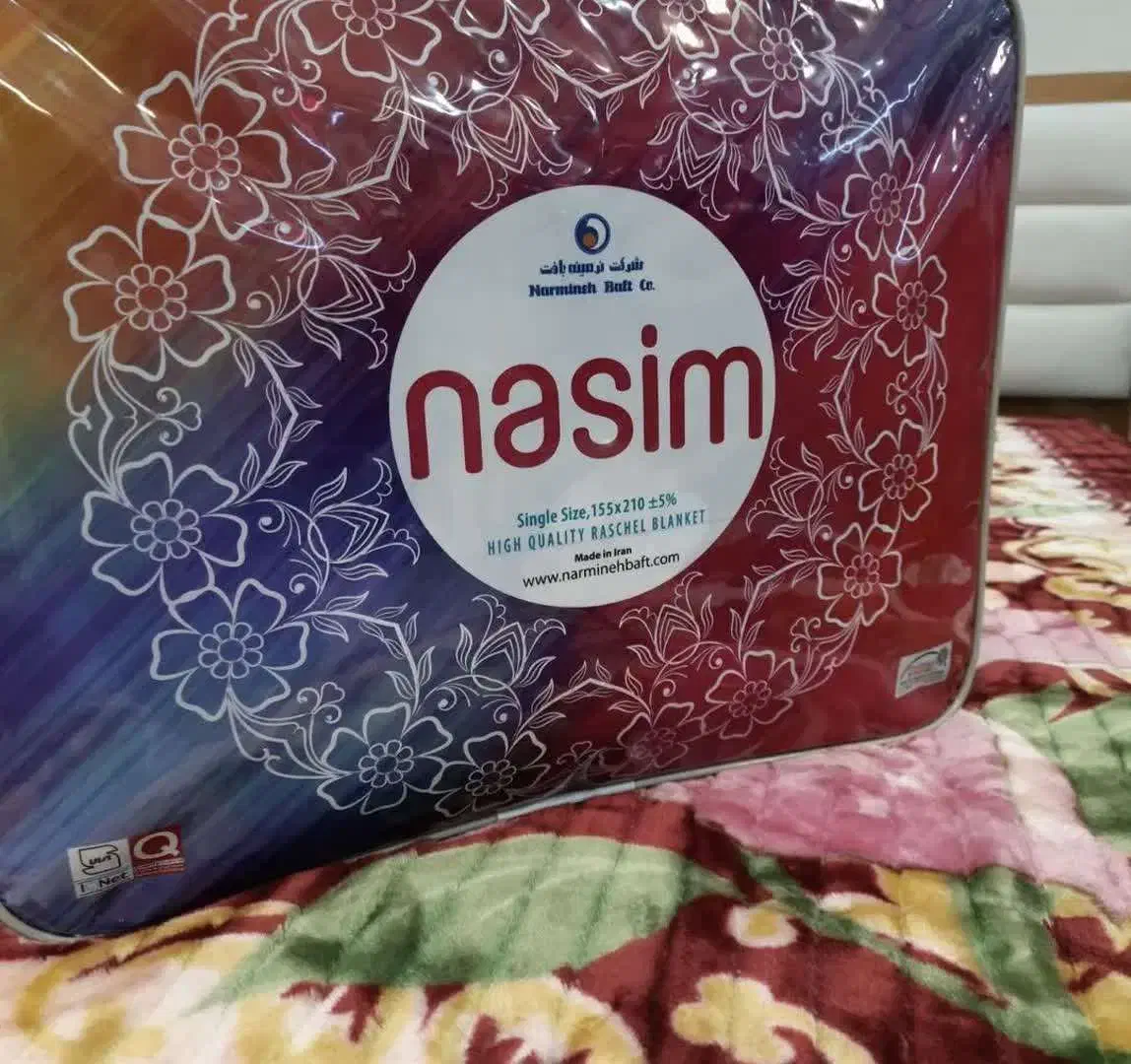 پتو نسیم|رختخواب، بالش، پتو|برخوار, |دیوار