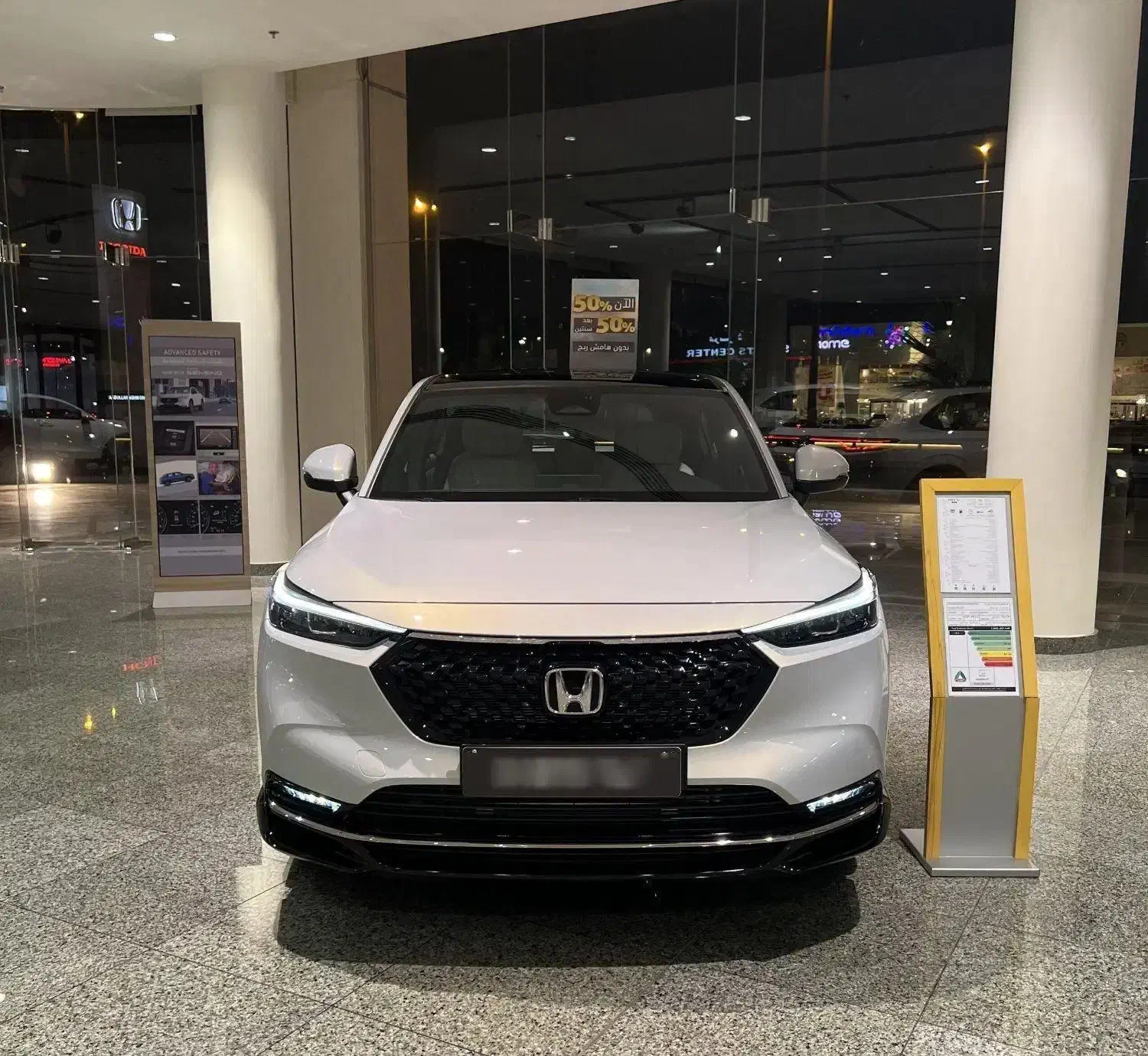 پیش فروش هوندا HR-V 2000CC|خودرو سواری و وانت|امیرکلا, |دیوار