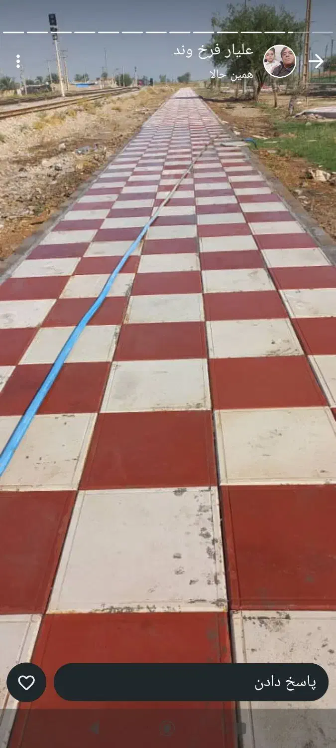 جدول کاری.بتن ریزی.کفپوش|خدمات پیشه و مهارت|دزفول, |دیوار