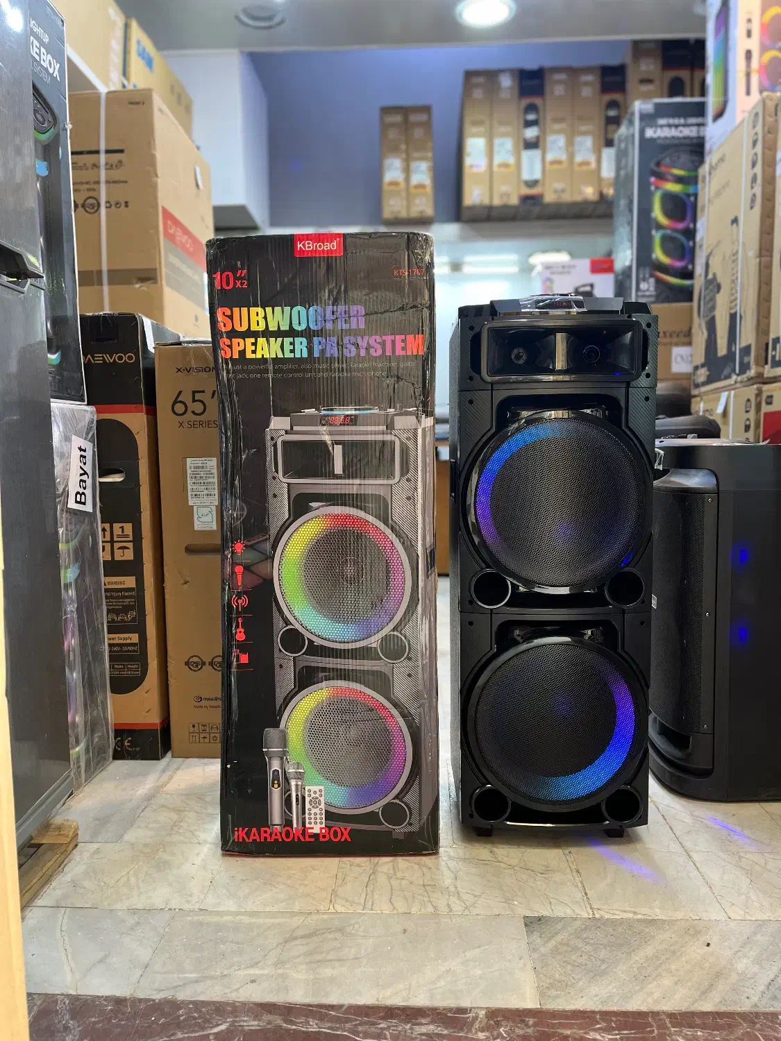 اسپیکر شارژی|پخشکننده همراه|قزوین, |دیوار