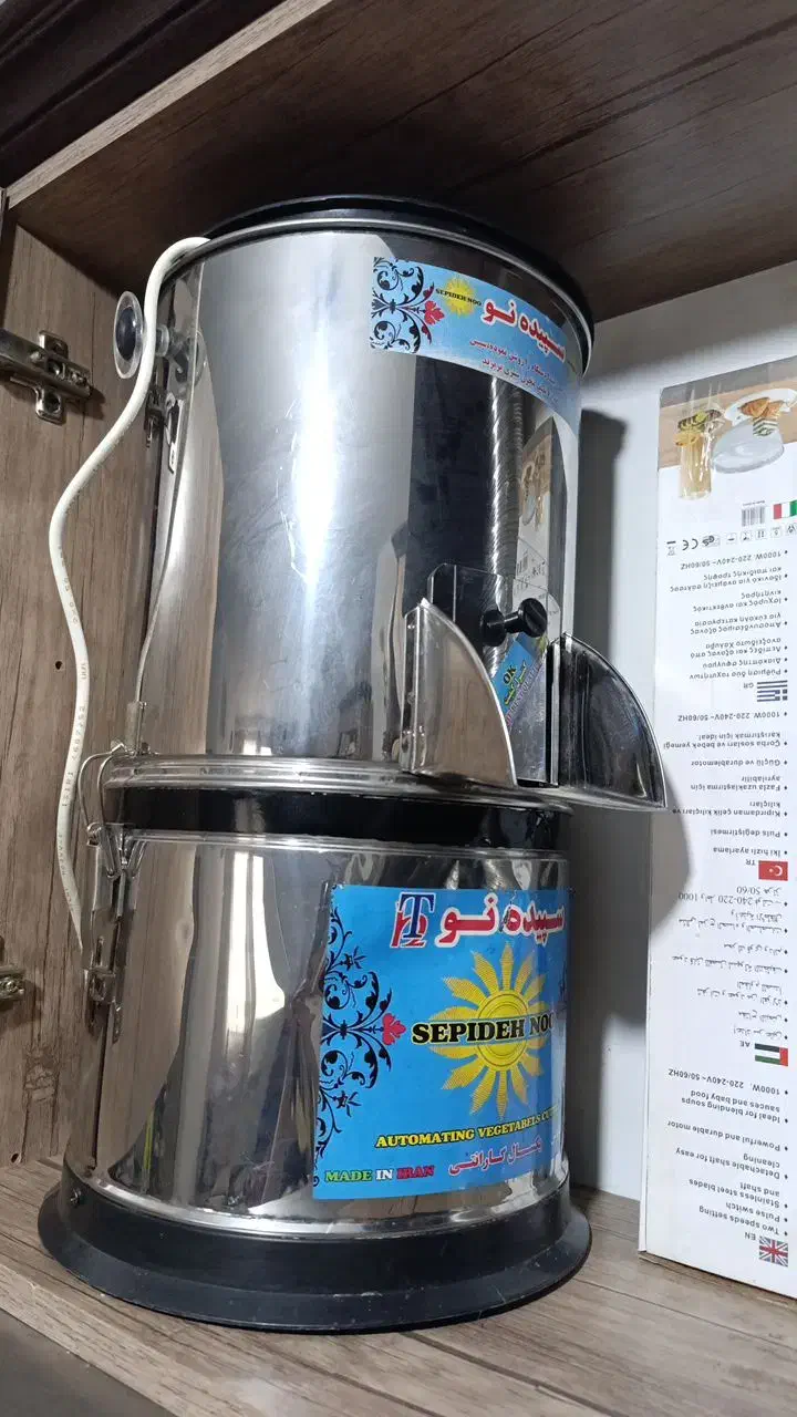 میز زیر تلوزیون|میز تلویزیون|اشتهارد, |دیوار