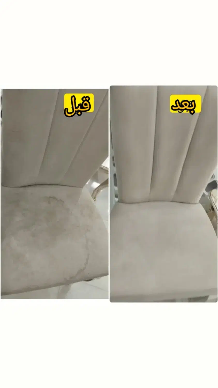 شستشوی مبلمان .صندلی .خوشخواب با مبلشور|خدمات نظافت|تهران, شهرک ولیعصر شمالی|دیوار