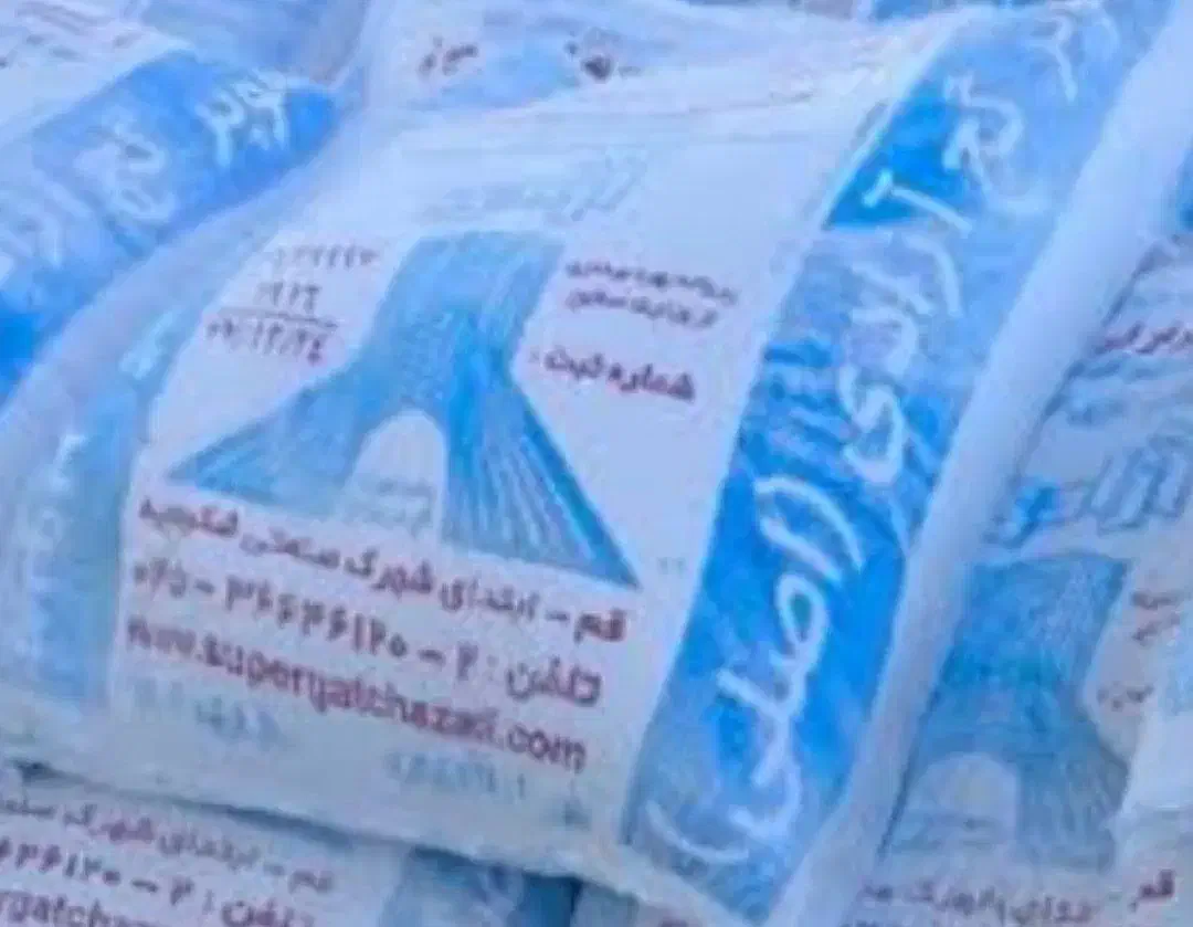 گچ سوپر ، گچ آزادی|حراج|قم, قم نو|دیوار