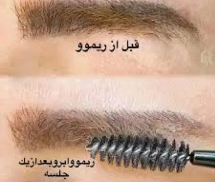 نیازمندمدل براریموو350|خدمات آرایشگری و زیبایی|اردبیل, |دیوار