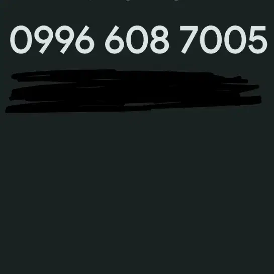 6087005|سیم‌کارت|تهران, جوادیه|دیوار