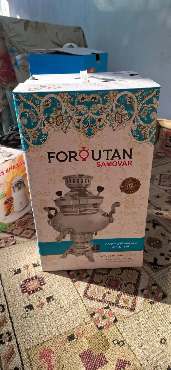 سماور فروتن|سماور، چایساز، قهوهساز|کاشان, شهرک ۲۲ بهمن|دیوار