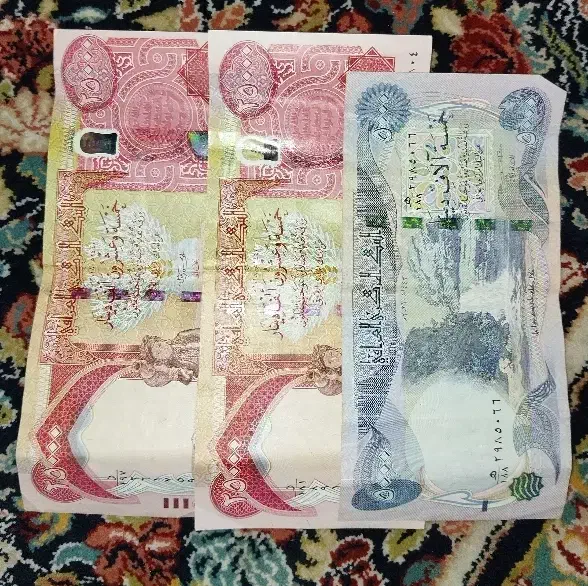 دینار عراق کلکسیونی|کلکسیون سکه، تمبر، اسکناس|قرچک, مهدیه|دیوار