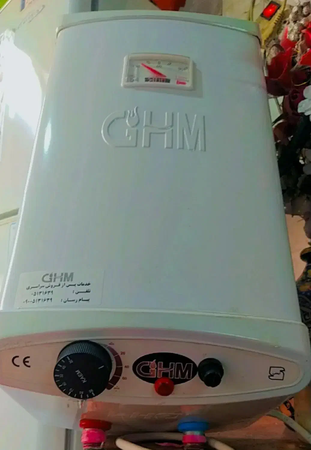 آبگرمکن|آبگرمکن، پکیج، شوفاژ|سبزوار, کوی گلستان|دیوار