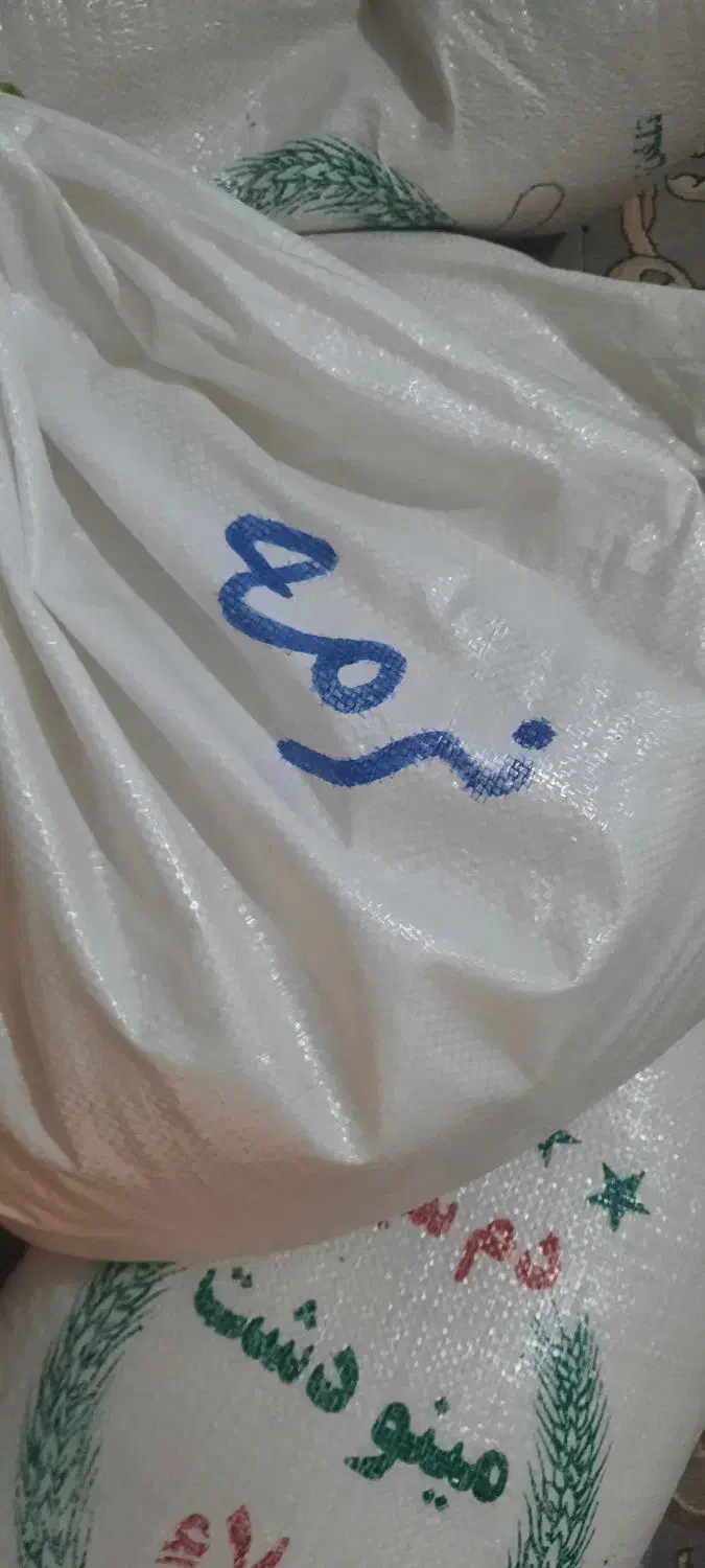 برنج طارم دم سیاه عطری|خوردنی و آشامیدنی|کرج, مصباح|دیوار