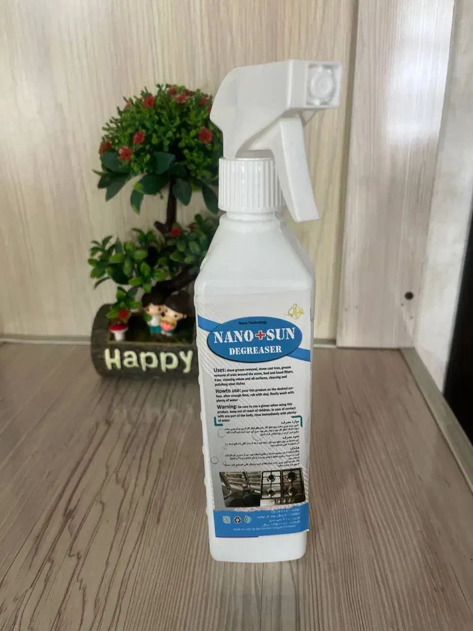 اسپری چربی زدا|مواد شوینده و دستمال کاغذی|جوانرود, |دیوار