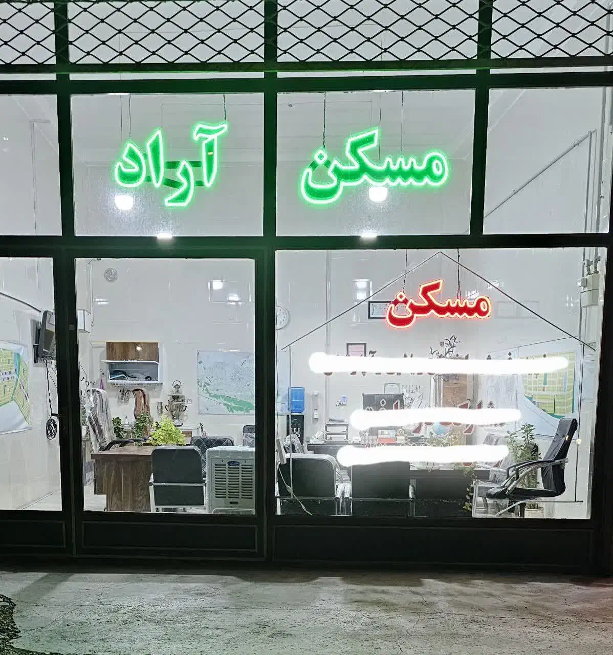 ۹۲ متری فاز۷ گلشهر/نوساز/طبقه اخر/معاوضه|فروش آپارتمان|زنجان, |دیوار