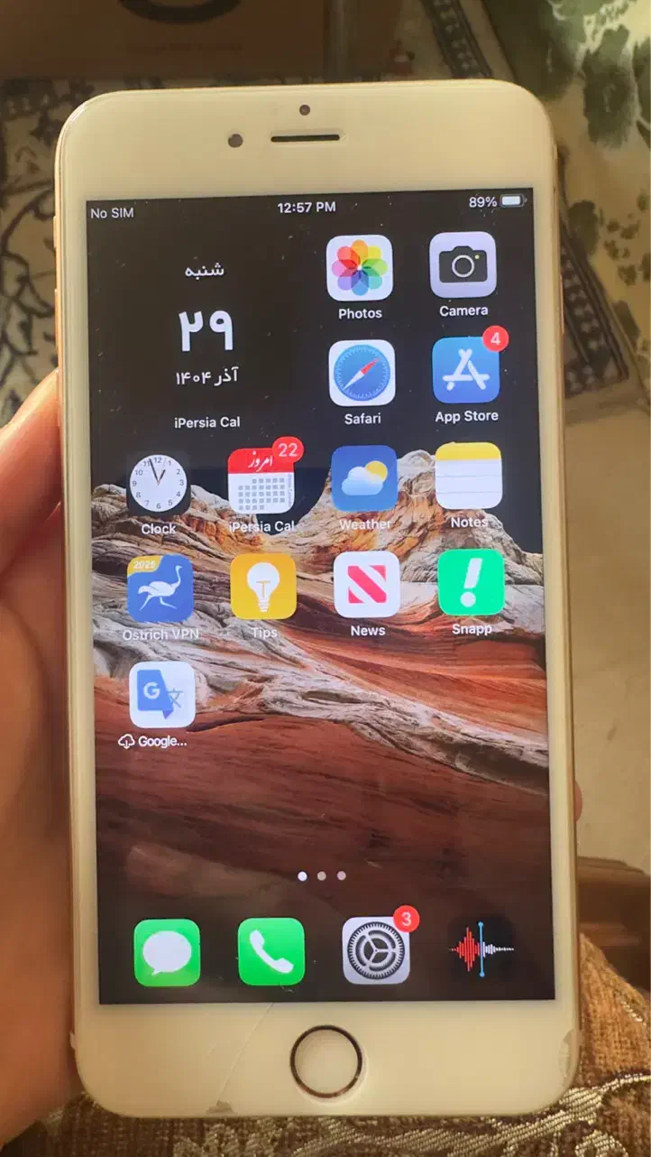 ایفون 6s plus رنگ رزگلد|موبایل|تهران, اقدسیه|دیوار