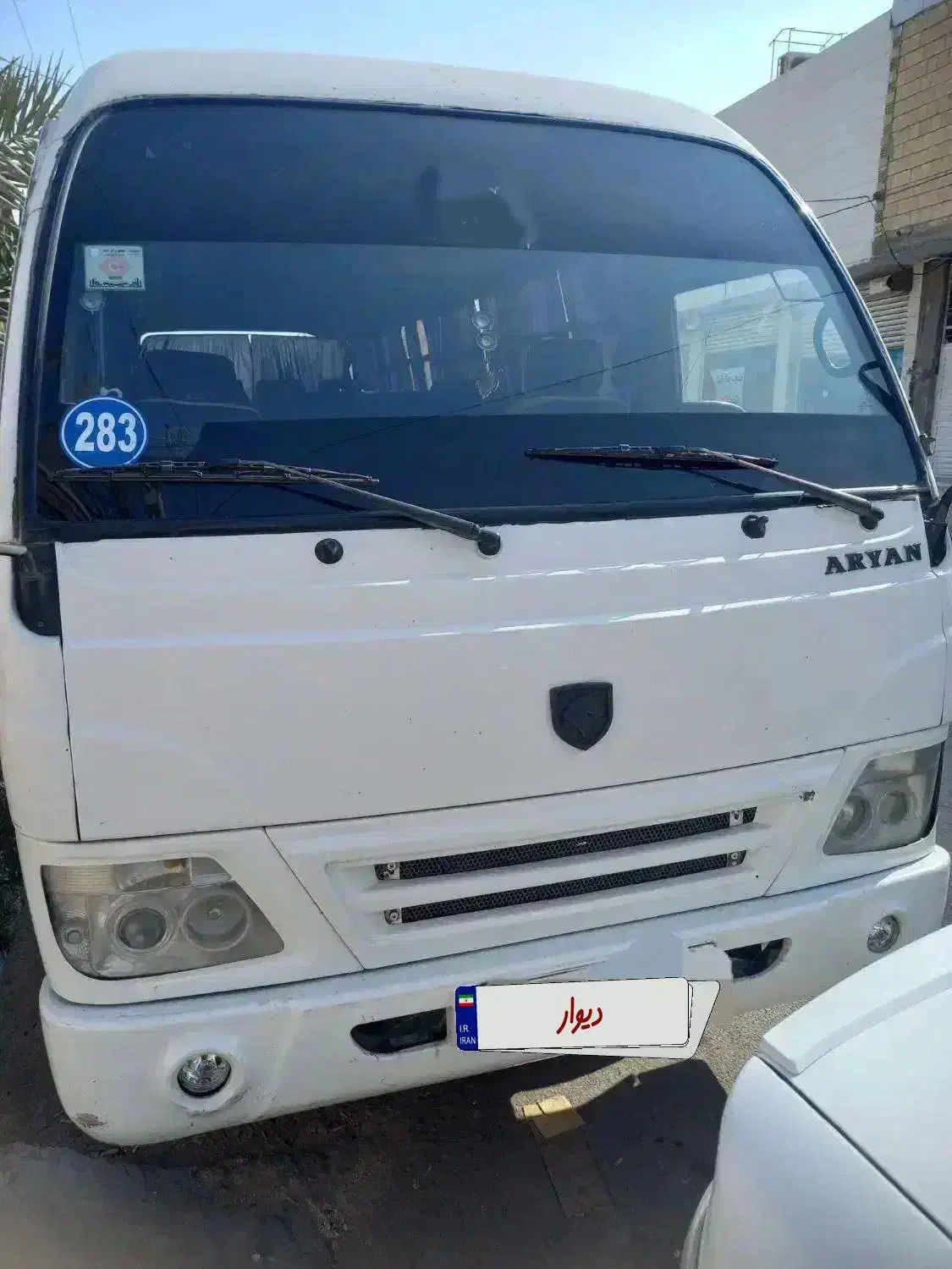 آرین مدل 94|خودرو سنگین|تهران, امیر بهادر|دیوار