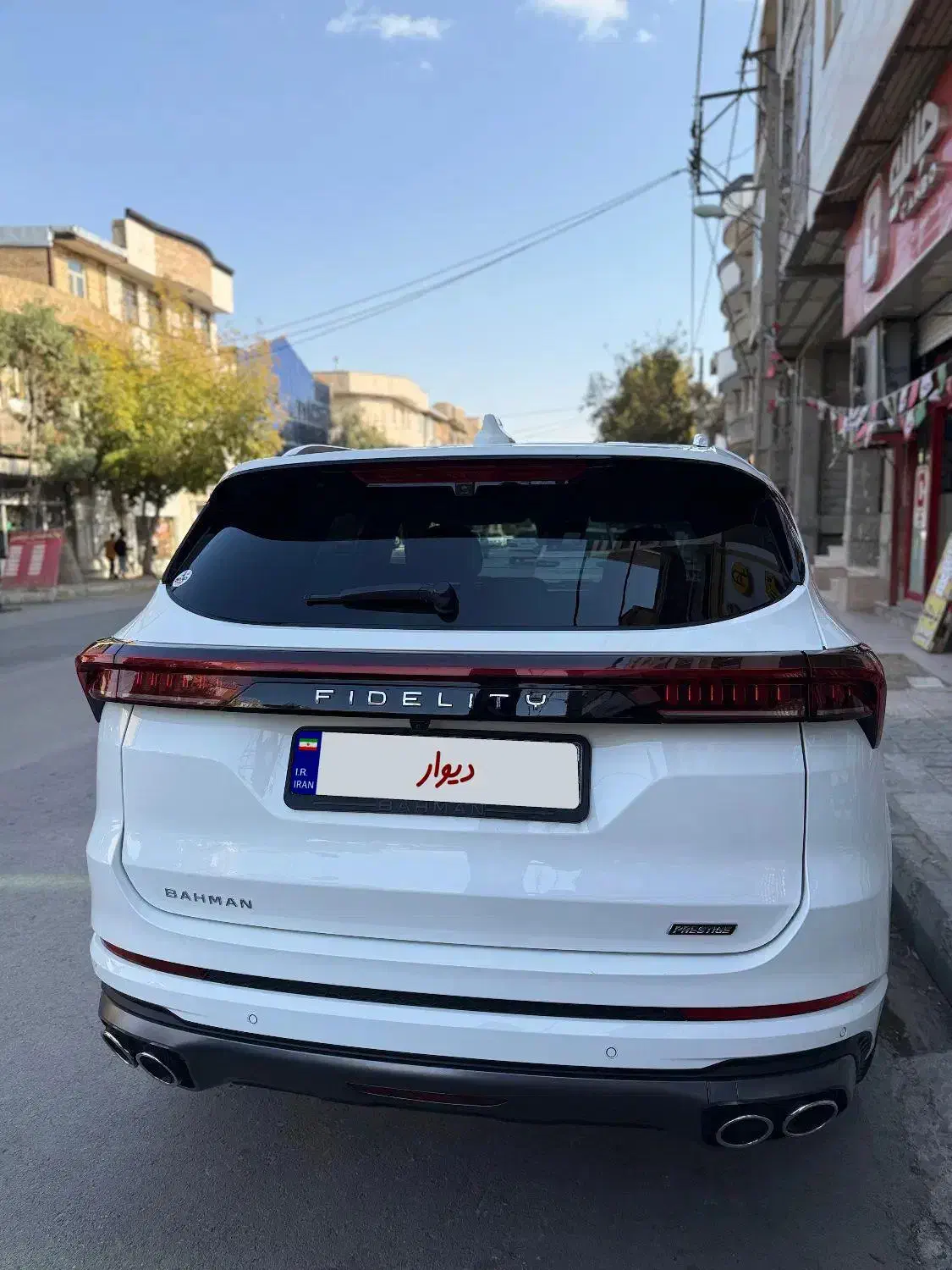 ماشین|خودرو سواری و وانت|ارومیه, |دیوار