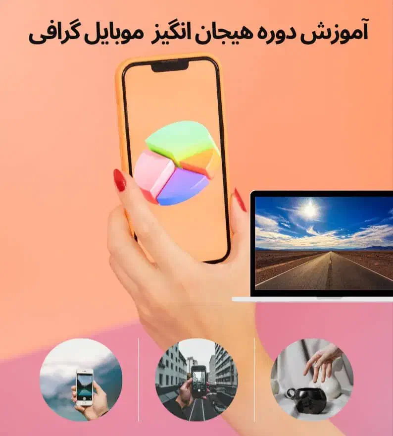 آموزش هنرهای تجسمی|خدمات آموزشی|اهواز, نادری|دیوار