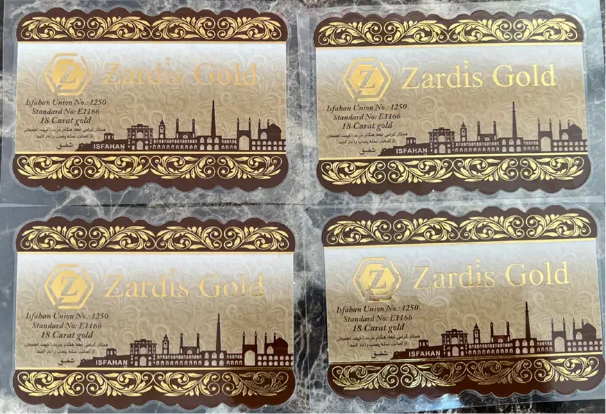 سکه پارسیان گرمی|جواهرات|نورآباد ممسنی, |دیوار