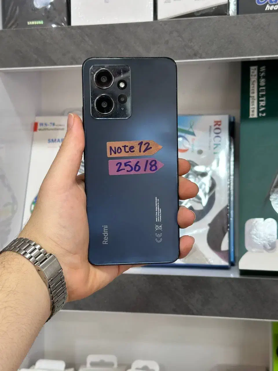 نوت ۱۲|موبایل|تبریز, |دیوار