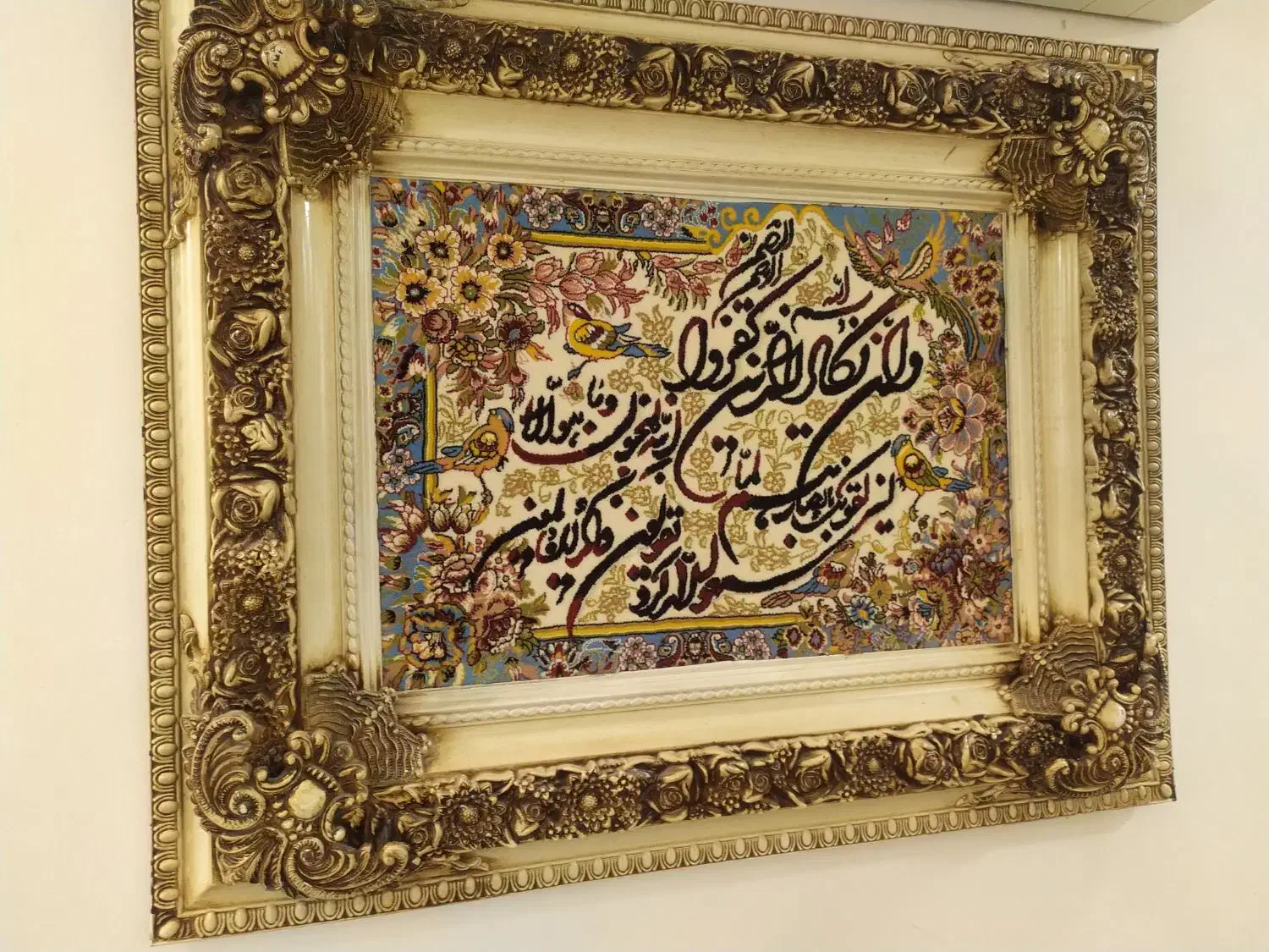 تابلو فرش|تابلو فرش|بندر کنگان, |دیوار